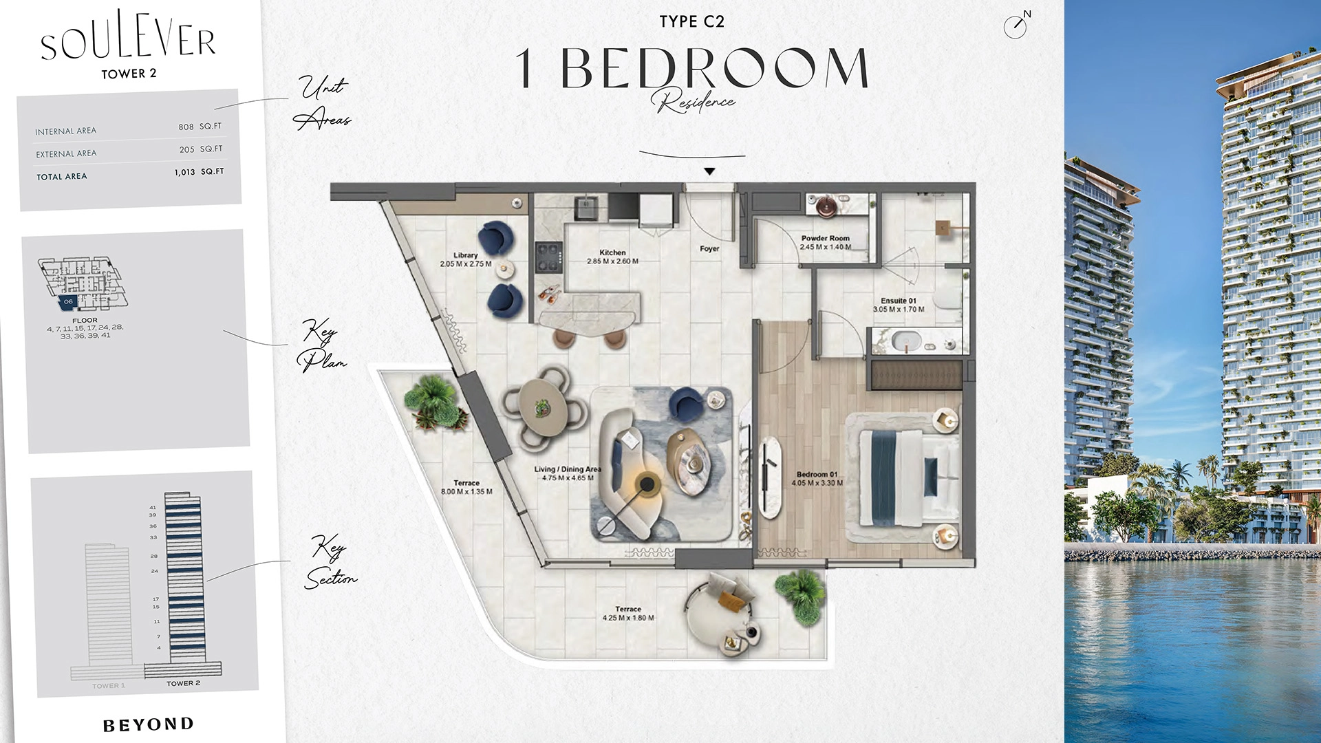 1 BR - Type A